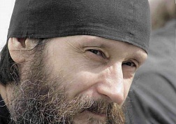 Вечная память Вечная память