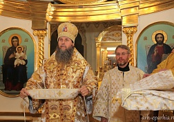 Преподобный, Сергий, моли Бога о нас... Преподобный, Сергий, моли Бога о нас...