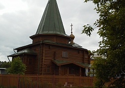 Закрытие детской воскресной школы на каникулы.