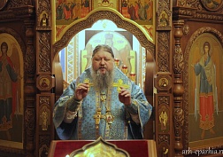 Праздник Иверской иконы Божией Матери Праздник Иверской иконы Божией Матери