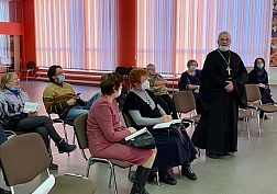 Памяти выдающейся семьи Памяти выдающейся семьи