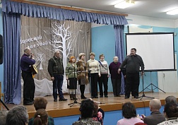 «Под Рубцовской звездой»