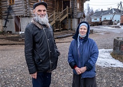 С добром и заботой