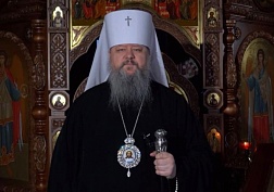 Христос Воскресе!