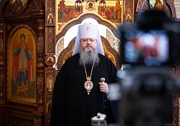 Будьте здоровы и Богом хранимы! Будьте здоровы и Богом хранимы!