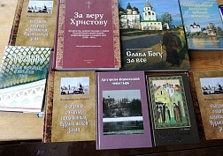 В преддверии празднования памяти Собора святых Архангельской митрополии. В преддверии празднования памяти Собора святых Архангельской митрополии.