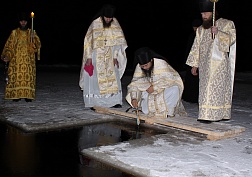 Сийские иордани