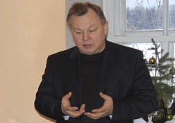 Семинар по организации собственного дела