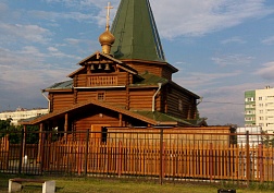 Ремонтные работы.