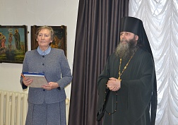 Обретение утраченных святынь