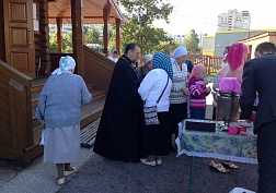 Организация чаепития