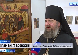 «Вести Поморья» о древностях Сийской обители