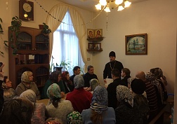 Приходское Собрание.