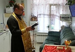 Освящение пансионата для пожилых