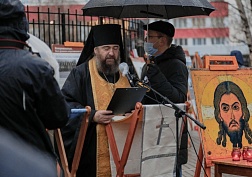 Памяти безвинно пострадавших