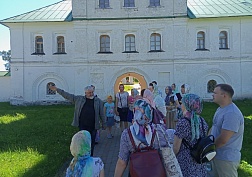 Помолиться в обители Помолиться в обители