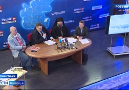 Подведены итоги юбилея