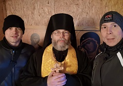 Молебен на начало нового года. Молебен на начало нового года.