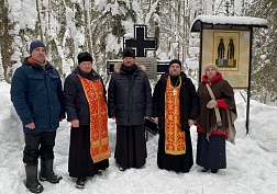 Молились за безвинно убиенных Молились за безвинно убиенных