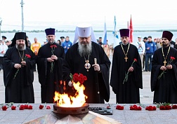 Вечная память