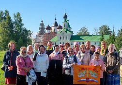 Православные педагоги на Севере Православные педагоги на Севере