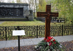 Памяти репрессированных Памяти репрессированных
