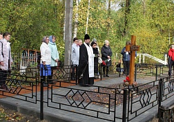 Памяти расстрелянных на Мхах