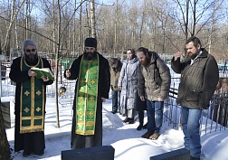 Памяти подвижника веры