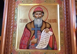 Освящение новой иконы.