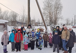 Рождественская радость