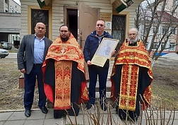 С молитвой победить пандемию