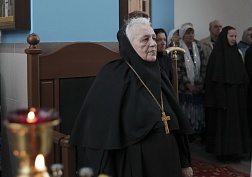 Вечная память Вечная память