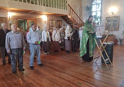 Молитвенная память святого Молитвенная память святого