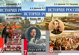 В Монастырской школе изучают историю