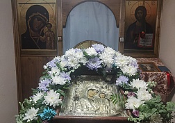 Престольный праздник храма Престольный праздник храма