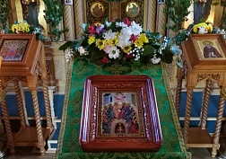 Праздник Святой Троицы.