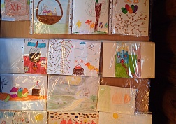 Выставка детских рисунков.
