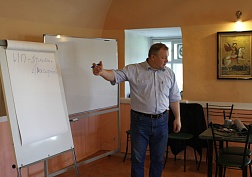 Семинары по предпринимательской деятельности