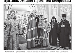 Наши издания Наши издания