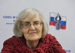 Многая лета Многая лета