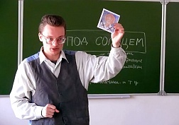 «У вас, на Севере, легче спастись…» «У вас, на Севере, легче спастись…»
