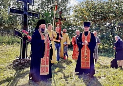 Памяти безвинно пострадавших Памяти безвинно пострадавших