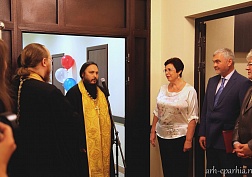 В центре Семашко освятили корпус радионуклидной терапии В центре Семашко освятили корпус радионуклидной терапии