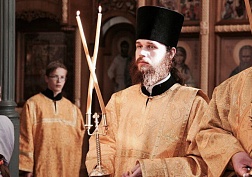 Вечная память Вечная память