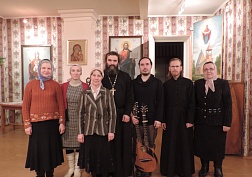 С добром приходить к заблудшим и болящим